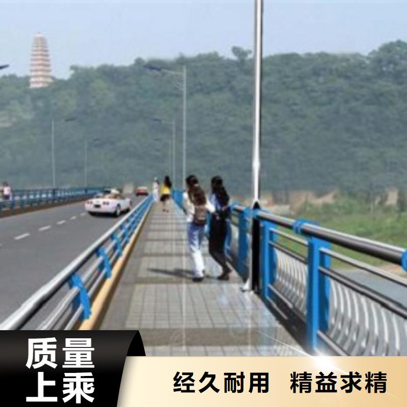 不锈钢复合管道路护栏生产销售