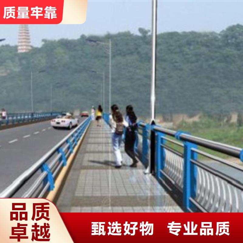 不銹鋼復合管橋梁護欄-多年生產經營