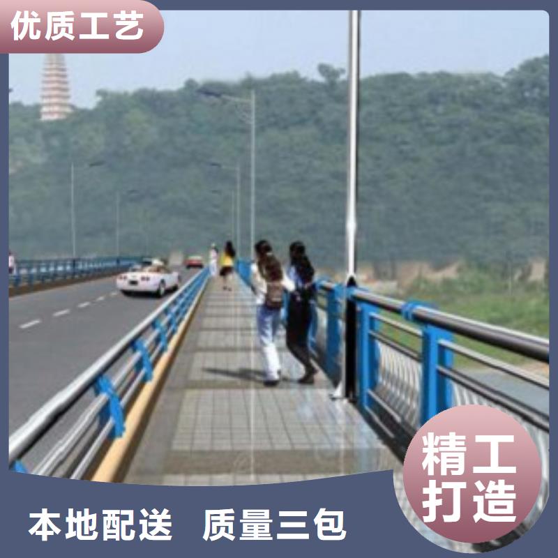 不銹鋼復合管價格優惠