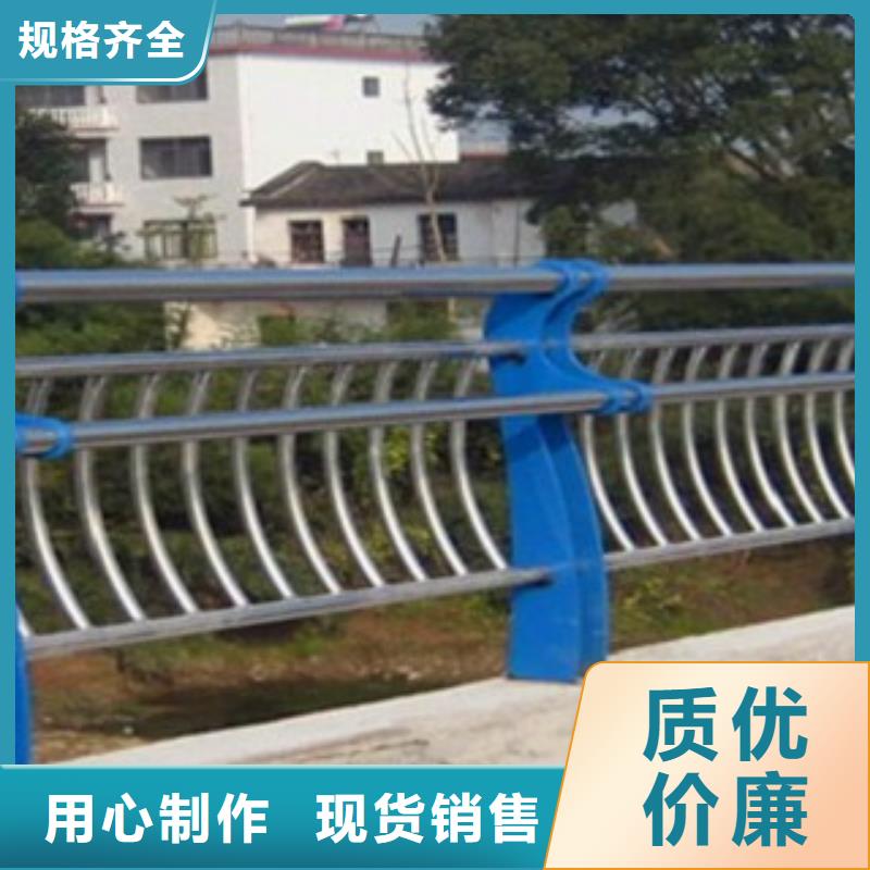 不锈钢复合管厂家直销大量现货