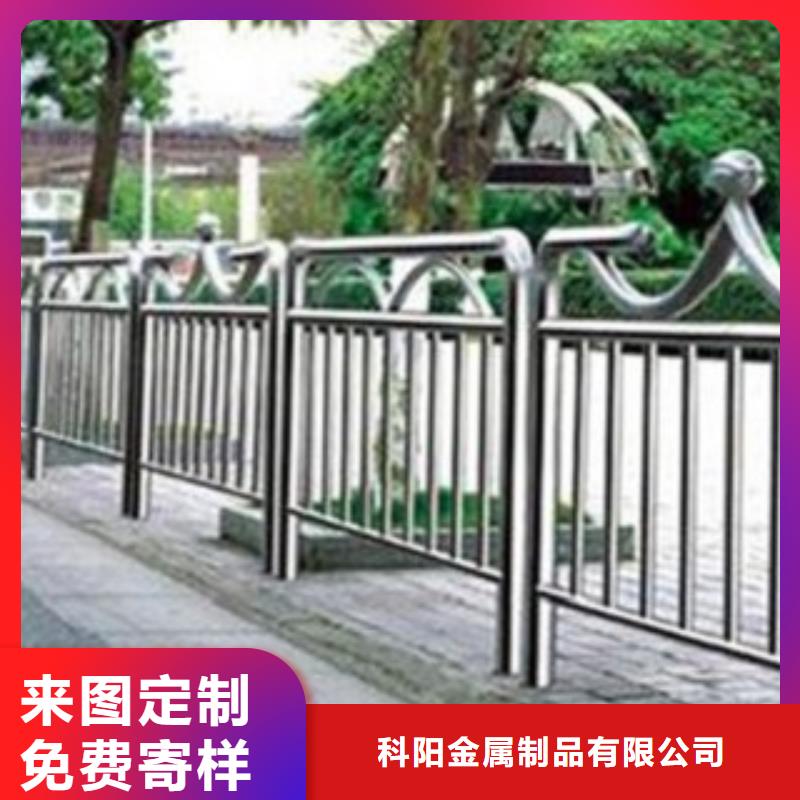 不锈钢景观护栏视频-甘州|临泽|临夏|定西|兰州|酒泉科阳不锈钢景观护栏_ 科阳金属制品(张掖市分公司)