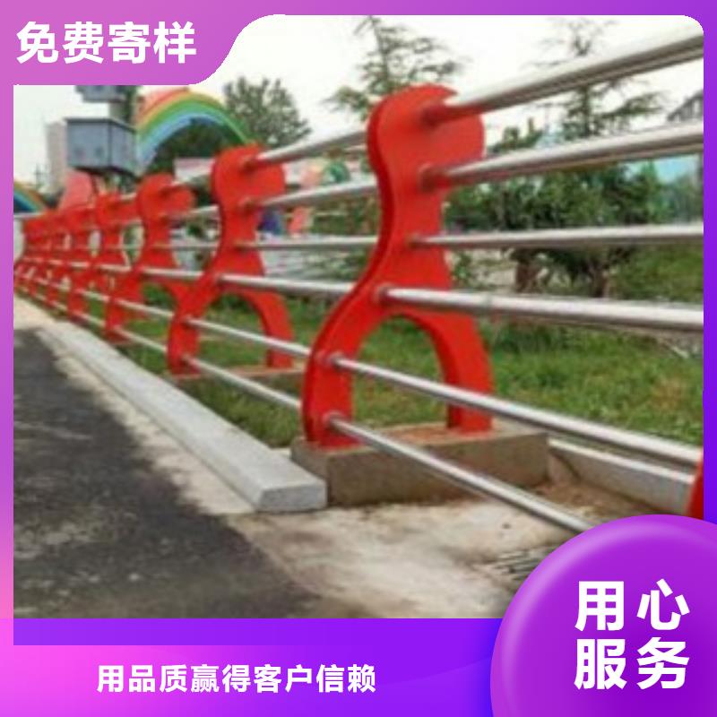 不锈钢景观护栏视频-不锈钢景观护栏-内蒙古乌兰察布市锡林郭勒|阿拉善|兴安|乌海|呼伦贝尔|通辽|包头【当地】经销商
