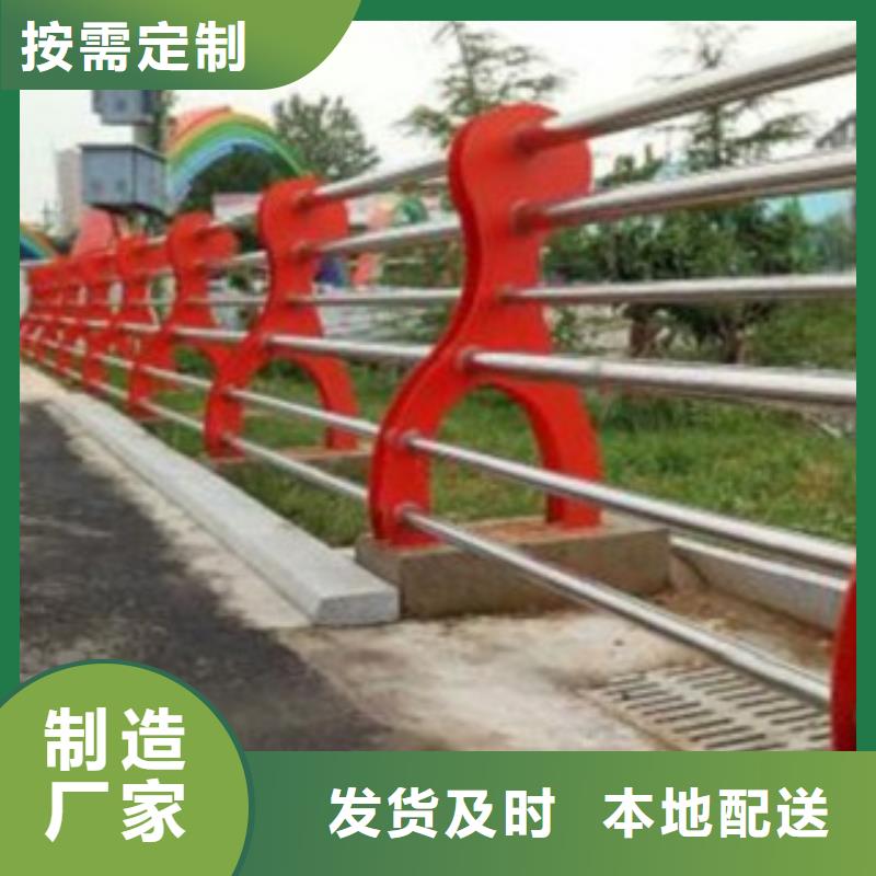不銹鋼復(fù)合管規(guī)格齊全