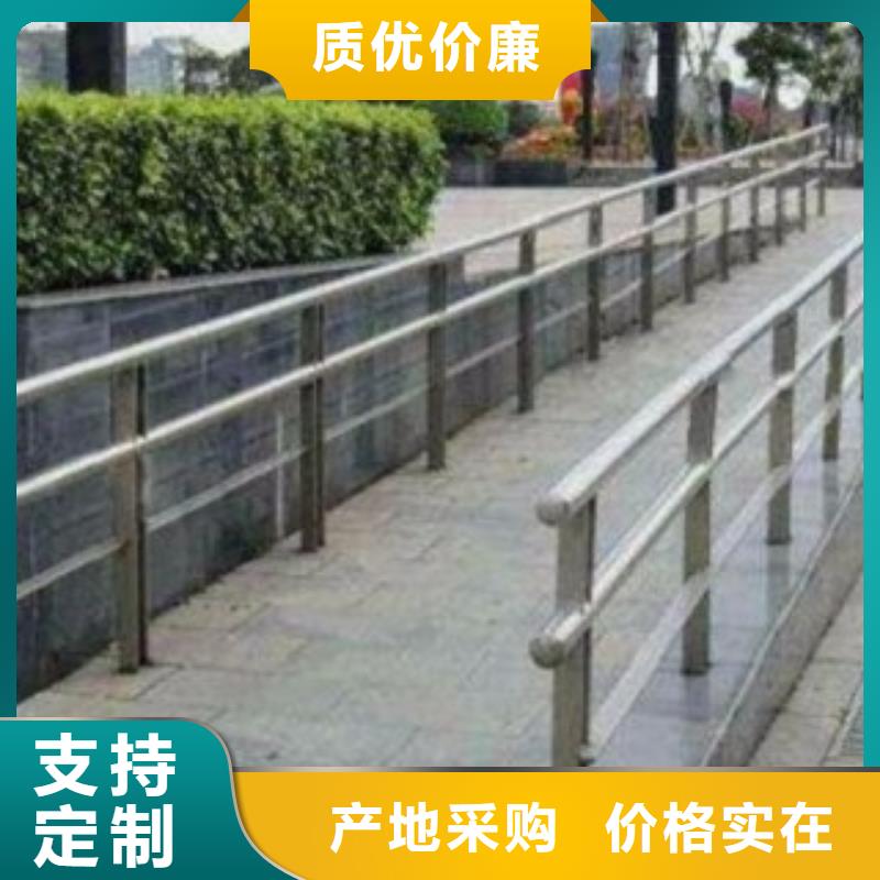 不銹鋼復合管橋梁欄桿貨源充足