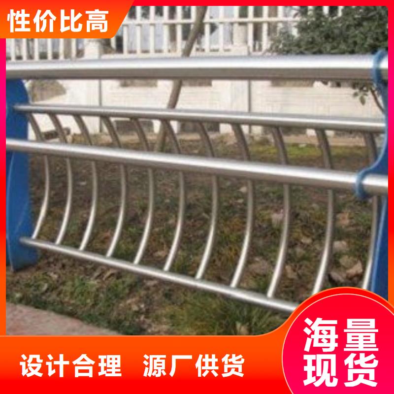 不銹鋼復合管欄桿廠家新報價