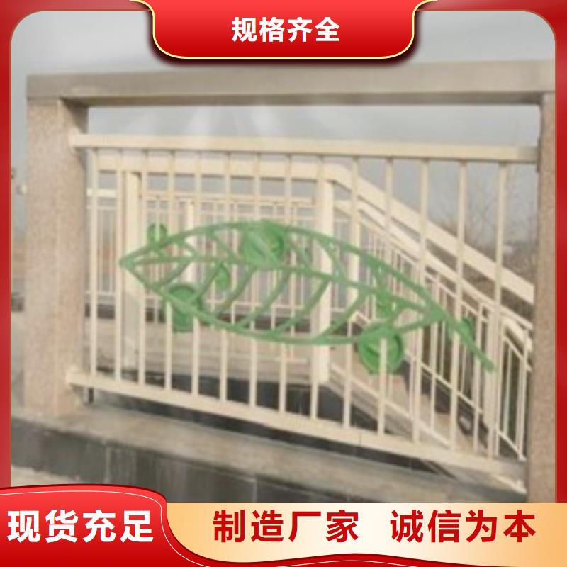 201不銹鋼復合管品質優良