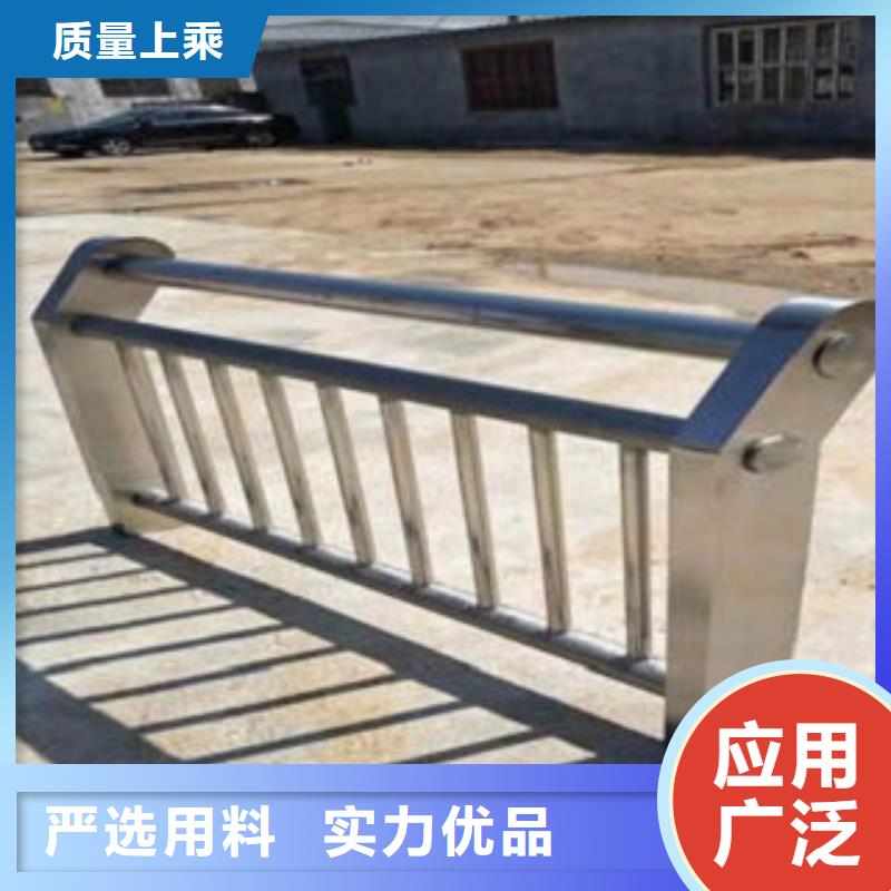 不銹鋼復(fù)合管_不銹鋼河道護欄售后服務(wù)完善