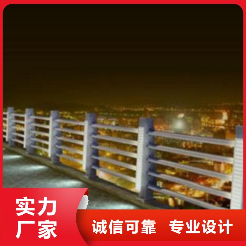 304不銹鋼復合管-生產快速化