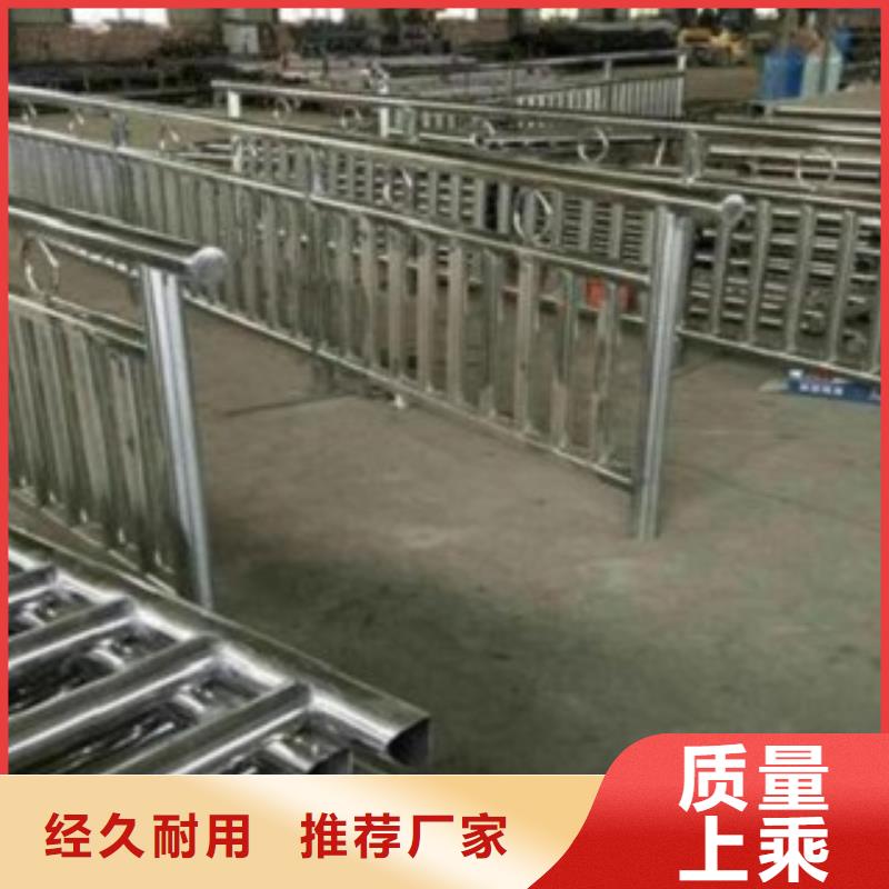 河道防護不銹鋼欄桿實用性高