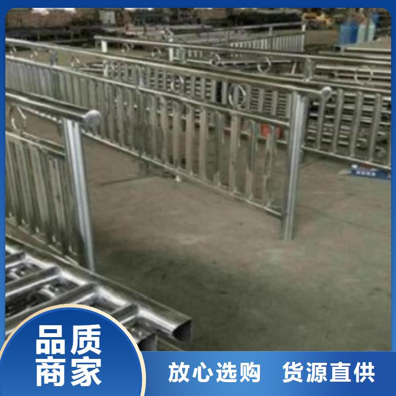 不锈钢景观护栏视频-张掖市不锈钢景观护栏-【此地】可服务区域甘州|临泽|金昌|白银|定西|庆阳|平凉|天水