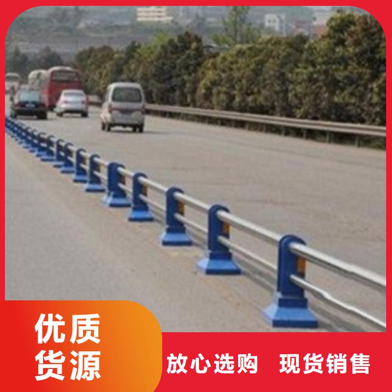 橋梁防撞護欄往這邊看一看