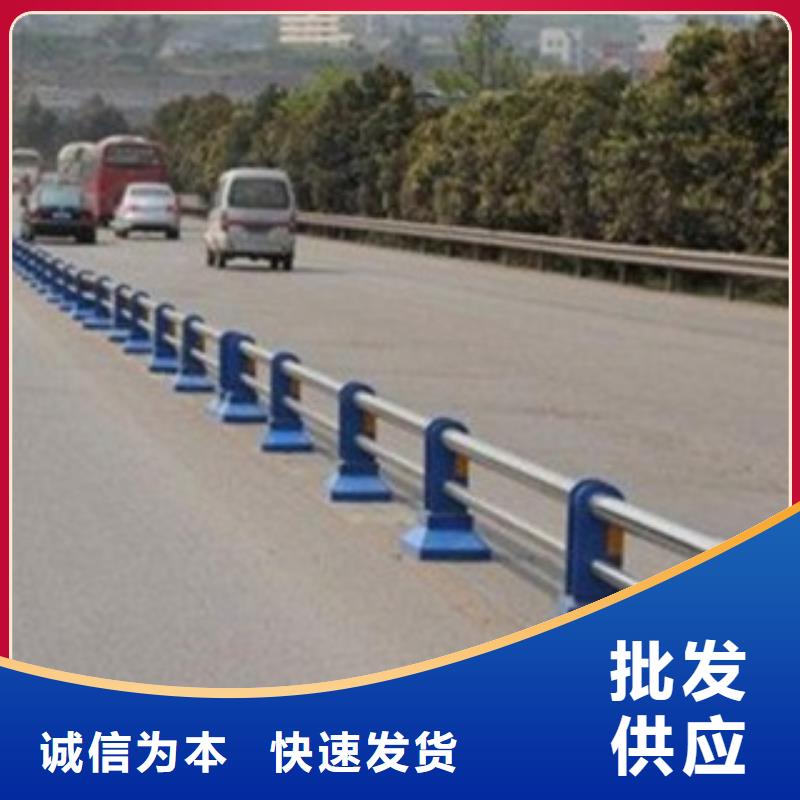 304不銹鋼復(fù)合管性價(jià)比高