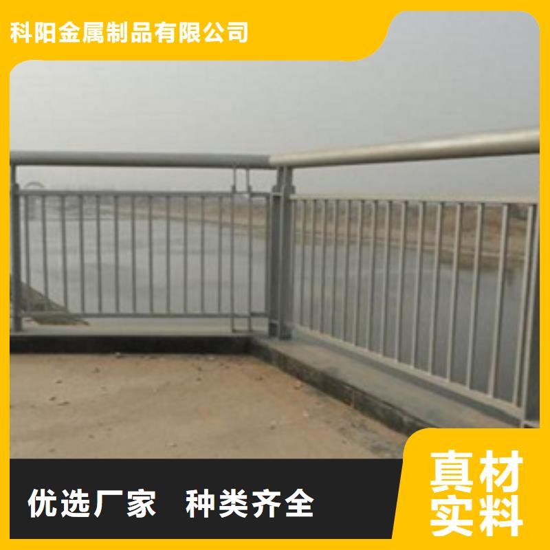 不銹鋼復合管不銹鋼復合管護欄多年經驗值得信賴