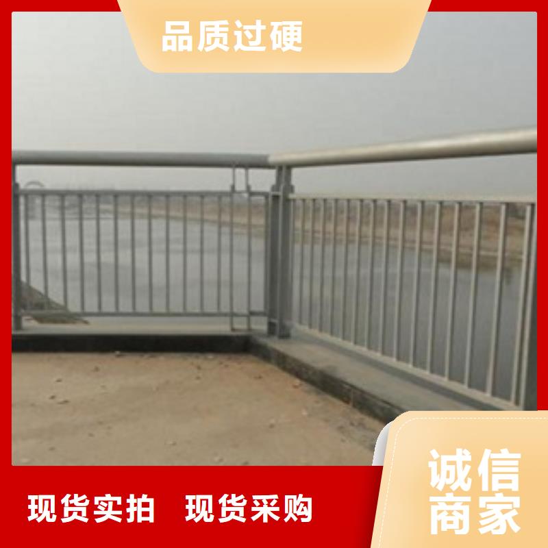不銹鋼復(fù)合管護欄一手貨源