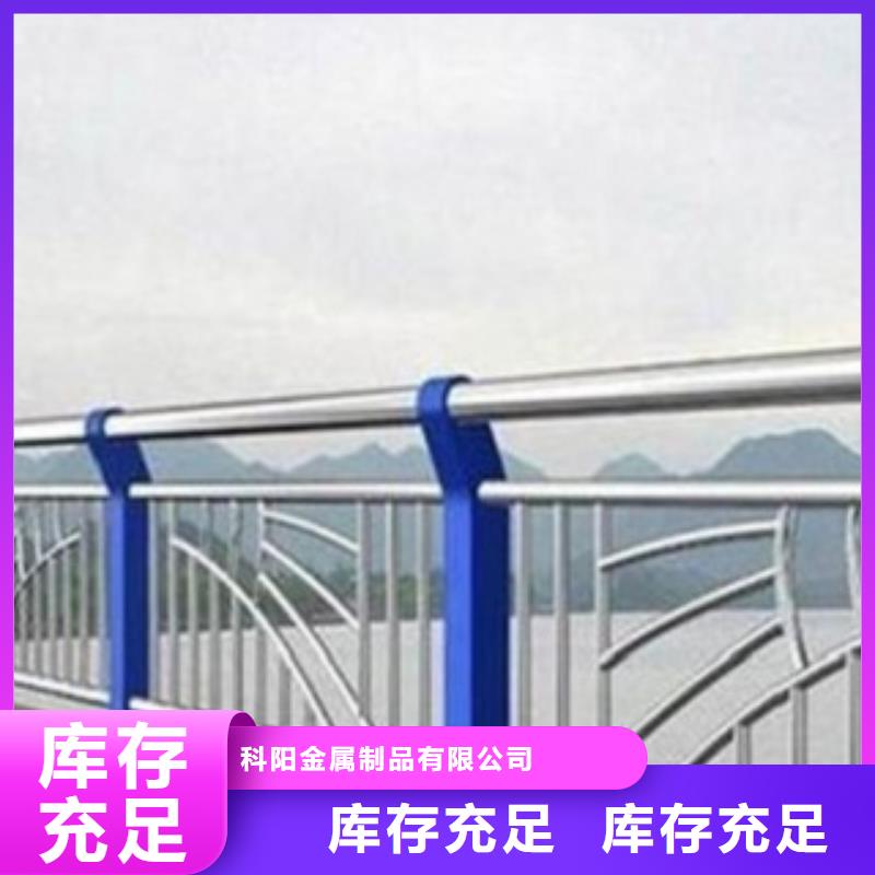 不銹鋼橋梁景觀護(hù)欄一手貨源