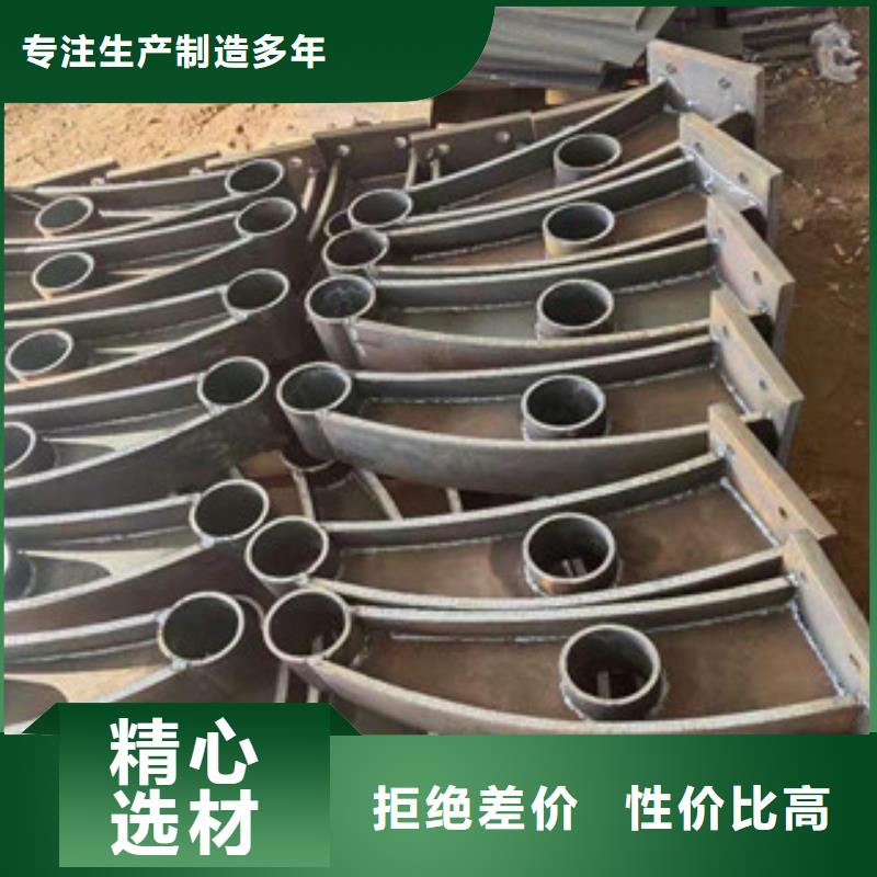 景觀橋梁欄桿價格經久耐用