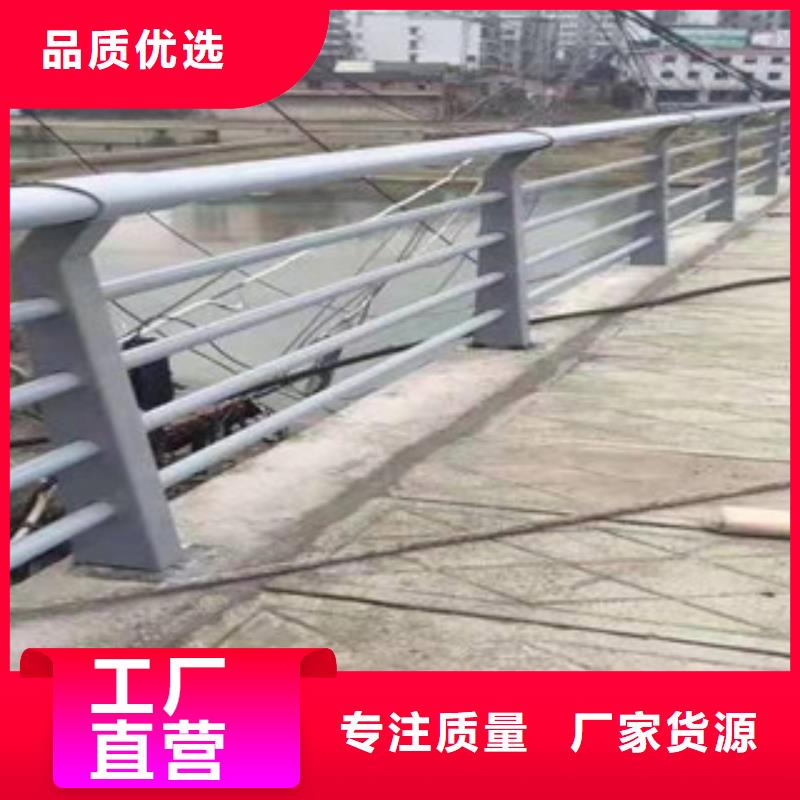 不锈钢景观护栏视频-河南省安阳市科阳不锈钢景观护栏可服务区域殷都|内黄|南阳|周口|驻马店|焦作|信阳|濮阳|鹤壁等