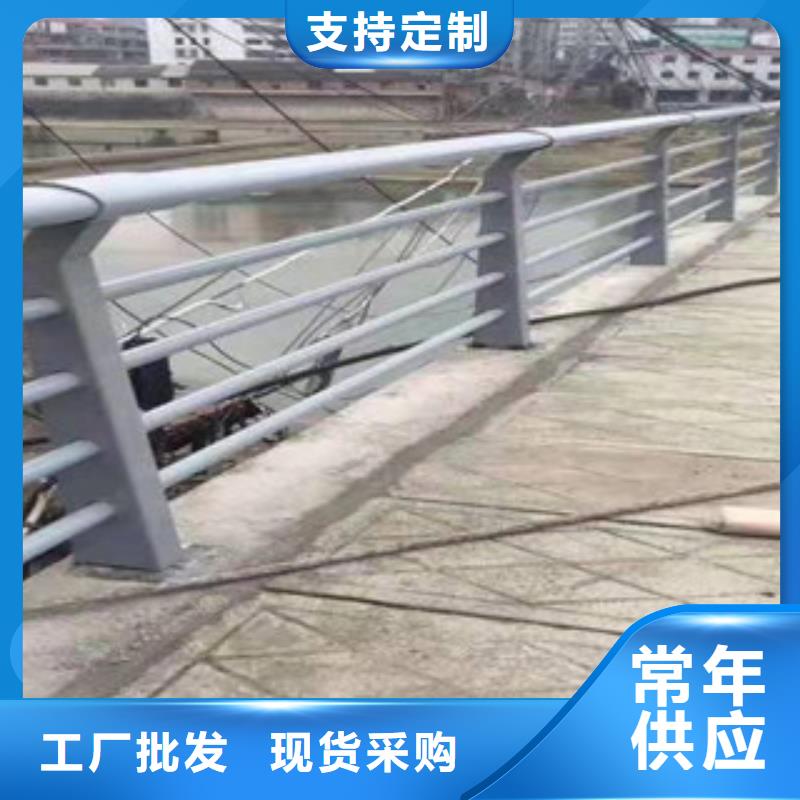 不銹鋼碳素鋼復合管品質保證