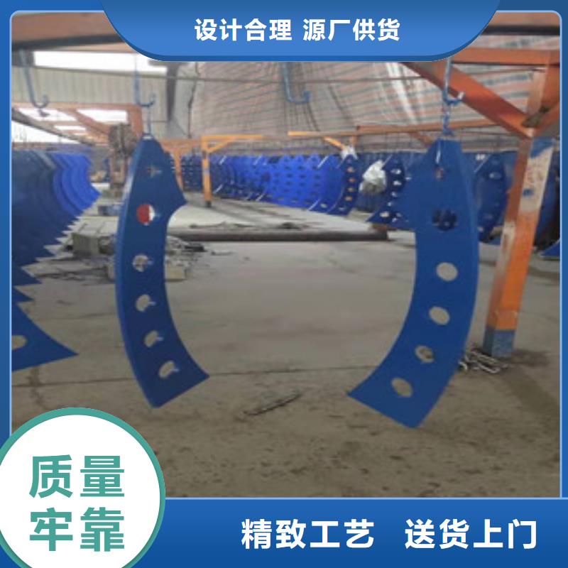 不銹鋼碳素鋼復合管品質保證