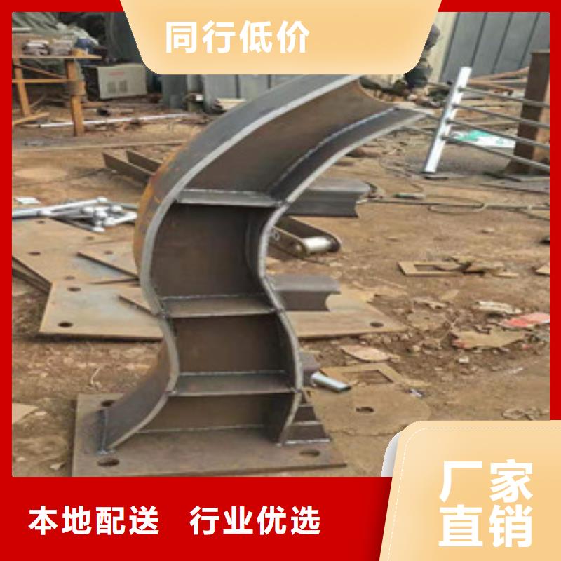 道路交通隔離護欄造型美觀