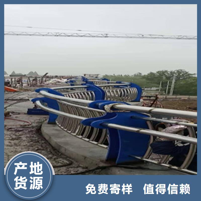 橋梁護欄-不銹鋼復合管橋梁護欄有實力有經驗