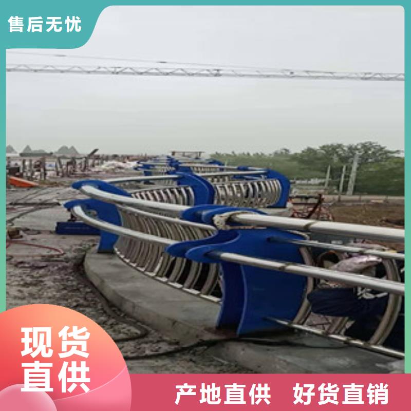 園林不銹鋼護欄品質保障