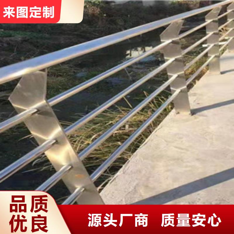 不銹鋼道路護(hù)欄廠家簡(jiǎn)介