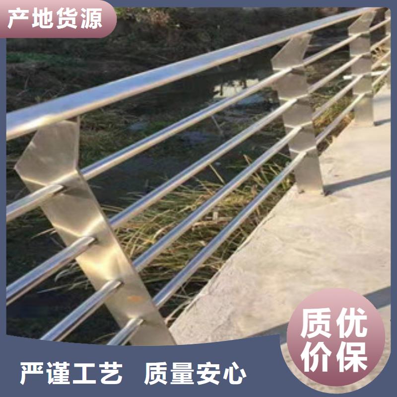不銹鋼橋梁欄桿質量保證