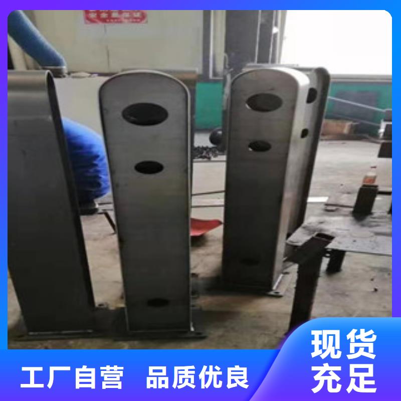道路隔離欄桿誠信熱銷
