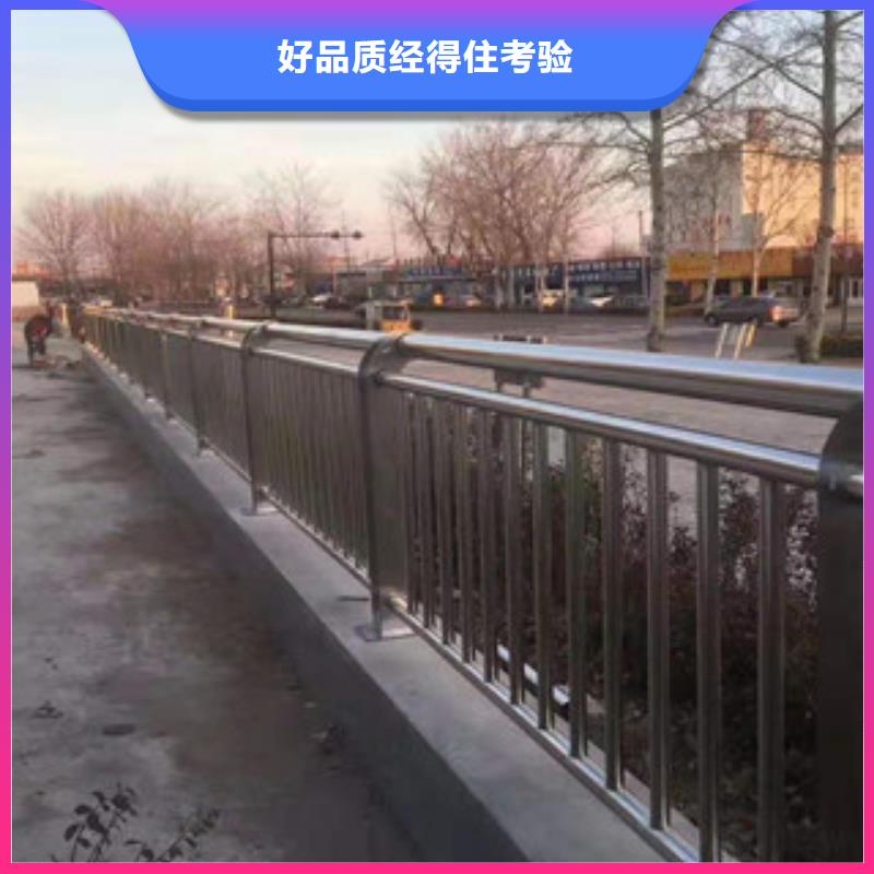 桥梁护栏【景观】护栏放心选购