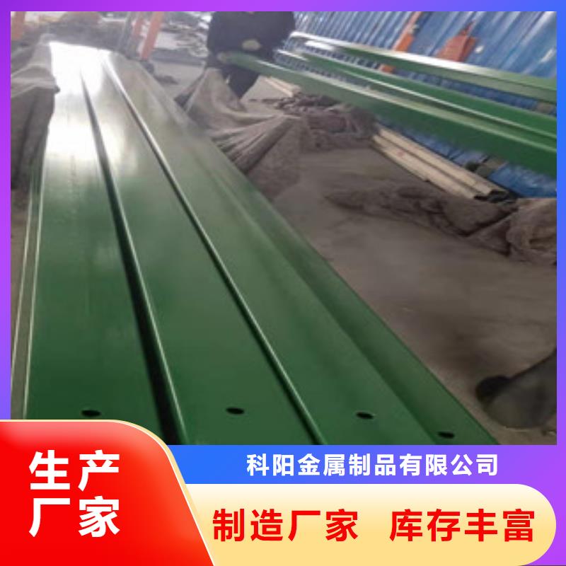 道路交通隔離護欄品質優良