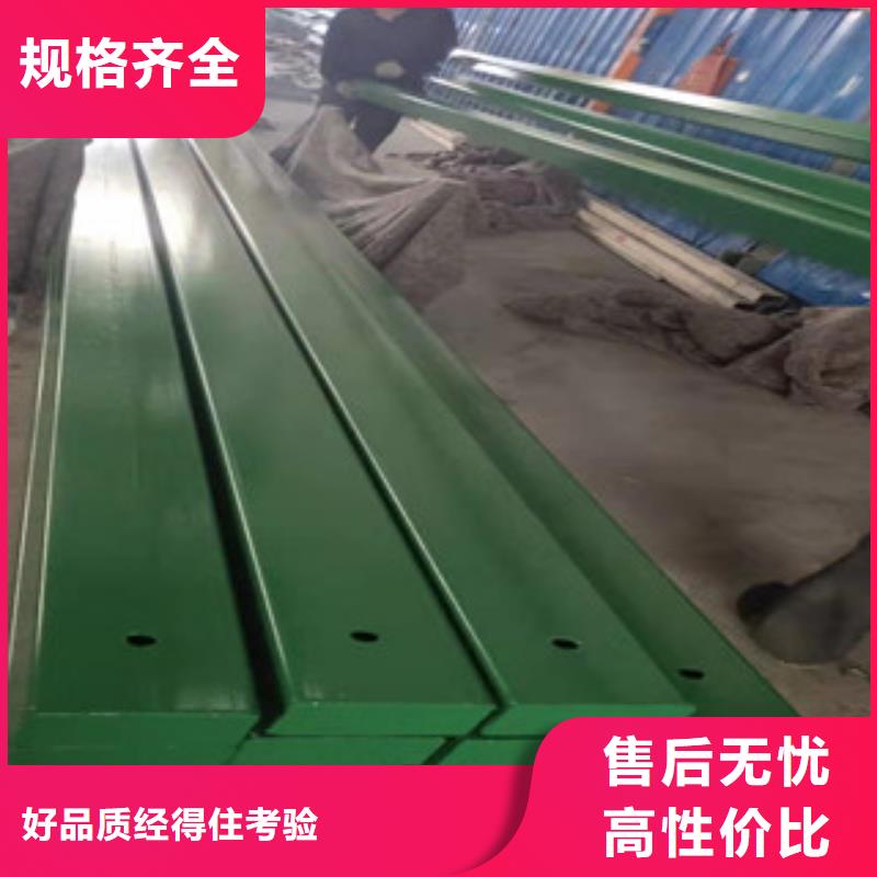 橋梁護(hù)欄不銹鋼復(fù)合管護(hù)欄好品質(zhì)售后無憂