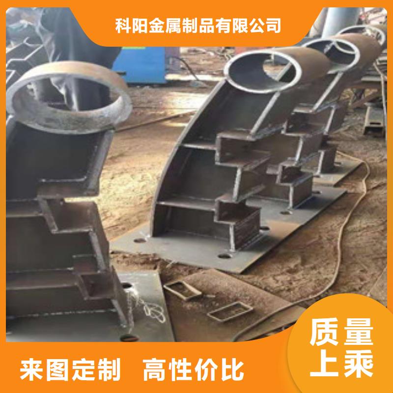 不锈钢景观护栏视频-武夷山|建瓯|漳州|莆田|泉州|宁德|三明|龙岩|厦门不锈钢景观护栏甄选好物-科阳金属制品(南平市分公司)