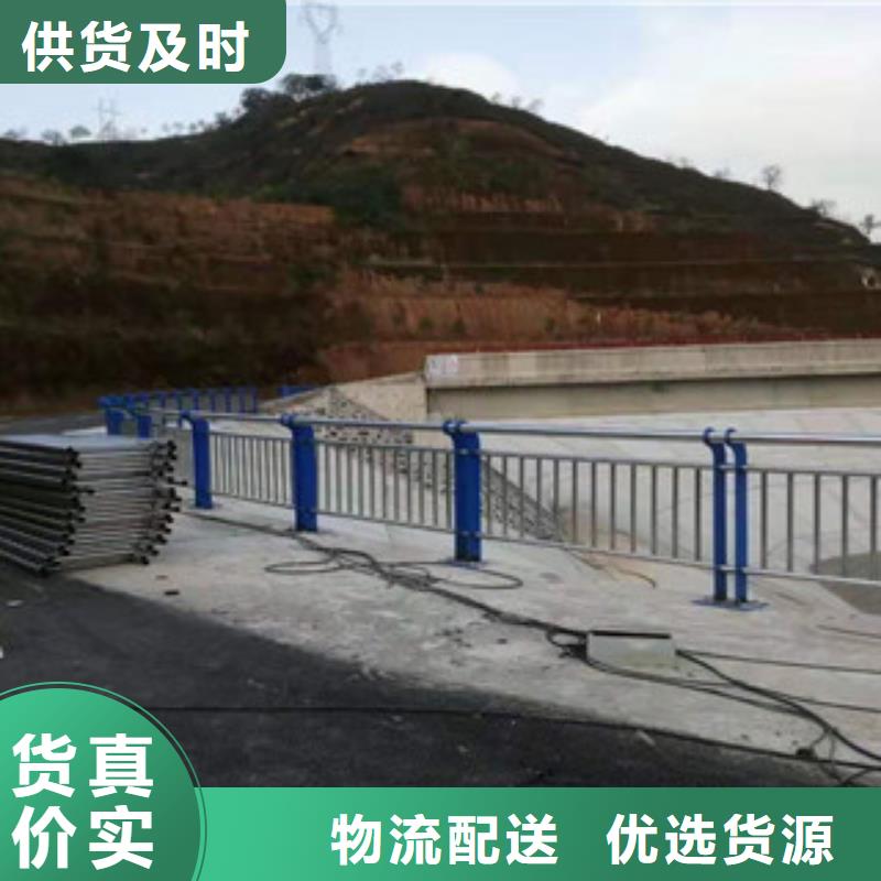 橋梁復合管護欄設計制作