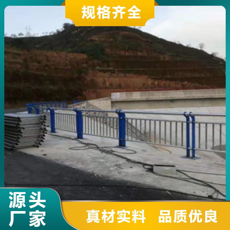 不銹鋼橋梁欄桿良心賣家