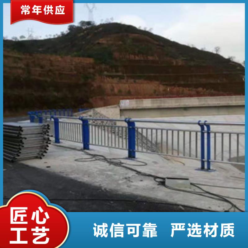 道路交通隔離護欄品質優良
