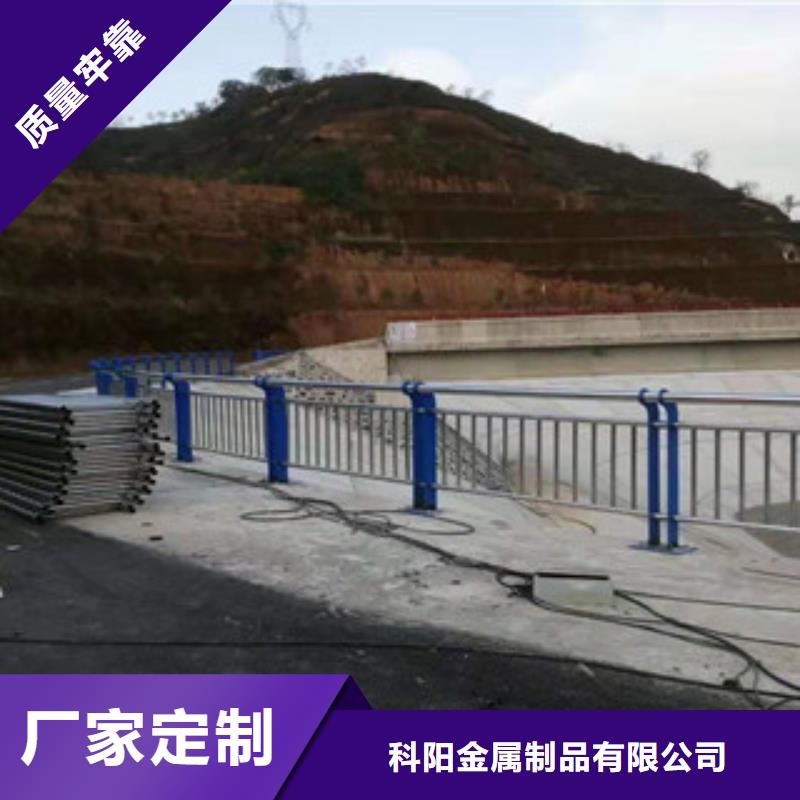 不銹鋼復(fù)合管河道護欄任何款式任你選