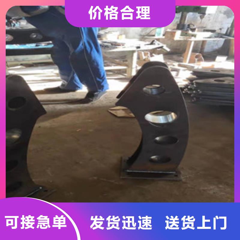 不锈钢景观护栏视频-武夷山|建瓯|漳州|莆田|泉州|宁德|三明|龙岩|厦门不锈钢景观护栏甄选好物-科阳金属制品(南平市分公司)