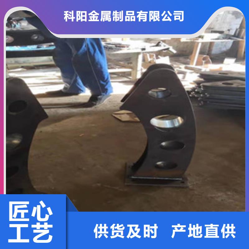 公路交通工程护栏供货商