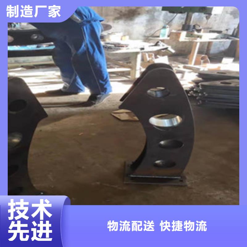 制作：景觀護欄抗性好