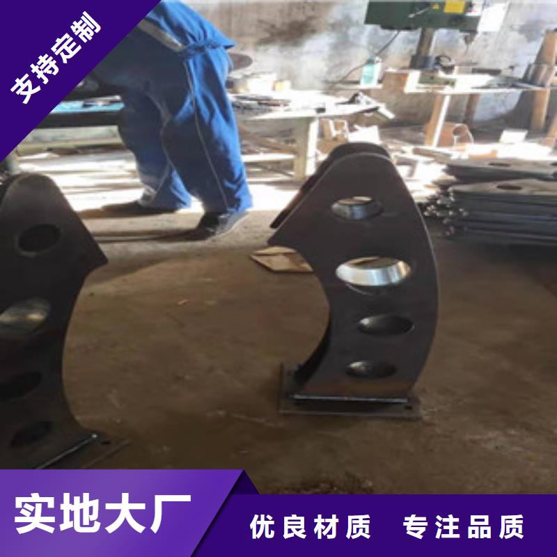 道路隔離欄桿誠信熱銷