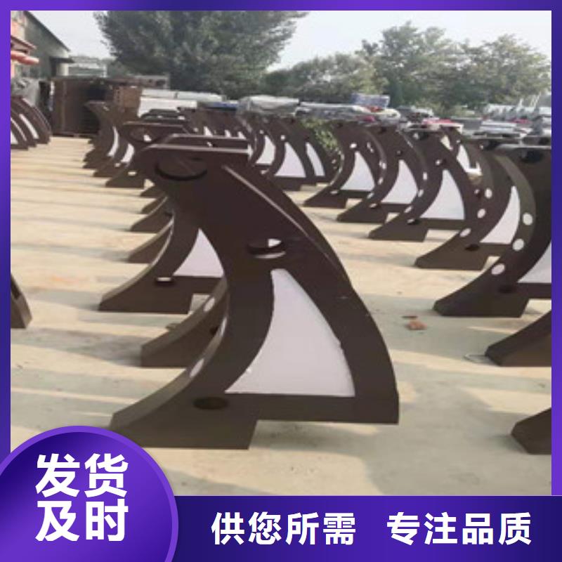景觀不銹鋼護欄材質保證