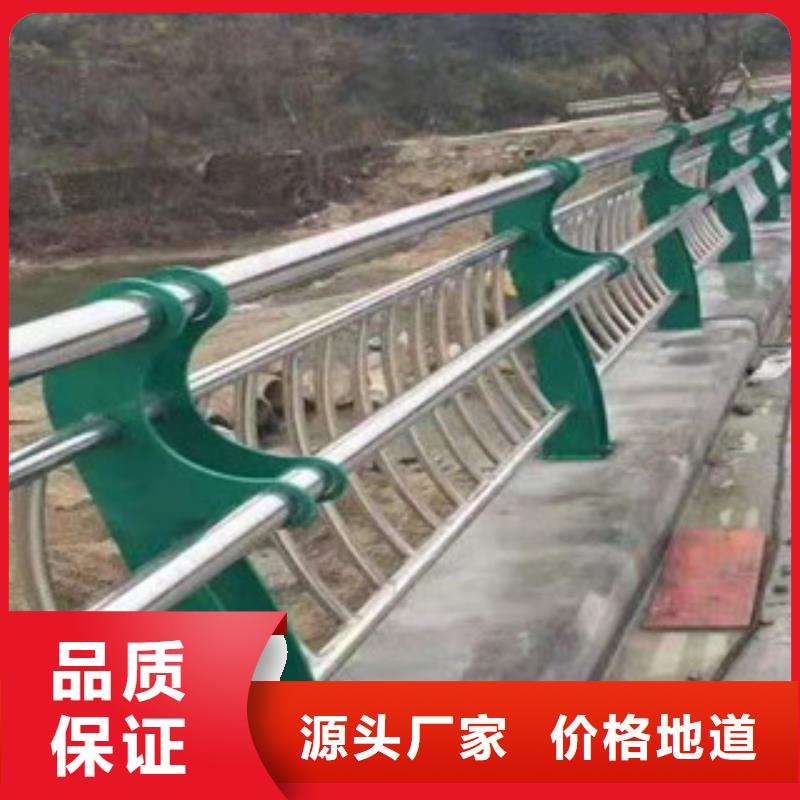 橋梁護欄,【人行道欄桿】品質保障價格合理