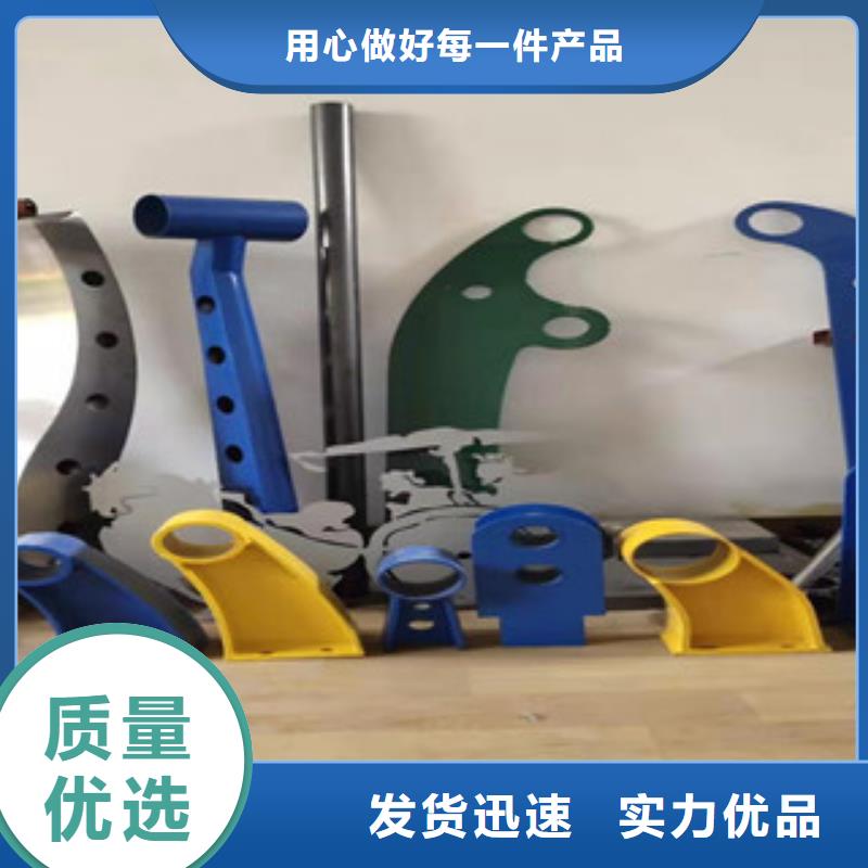 橋梁防撞護(hù)欄價(jià)格合理