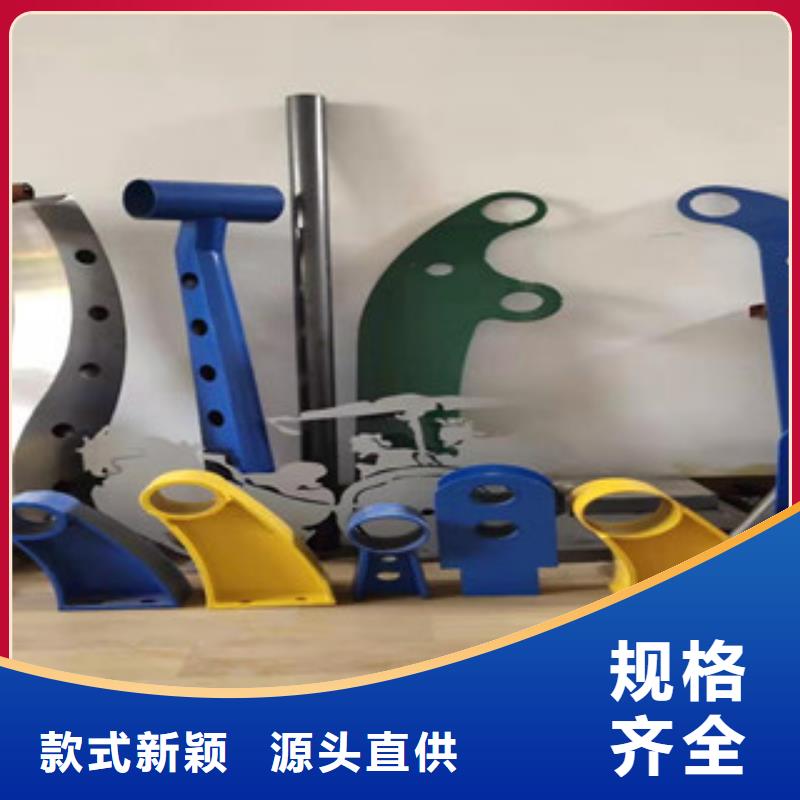 不锈钢景观护栏视频-不锈钢景观护栏-科阳金属制品(商丘市分公司)服务区域永城|睢县|南阳|新乡|开封|焦作|驻马店