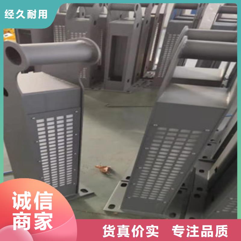 桥梁护栏【景观】护栏放心选购