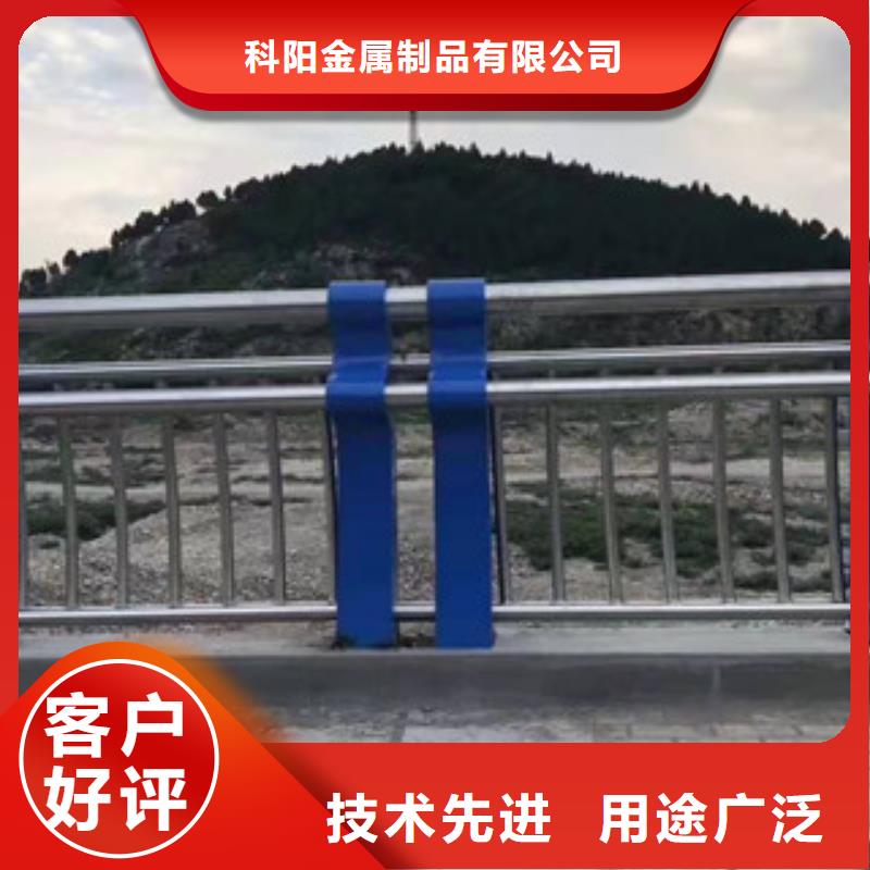 道路隔离护栏/栏杆美观大方