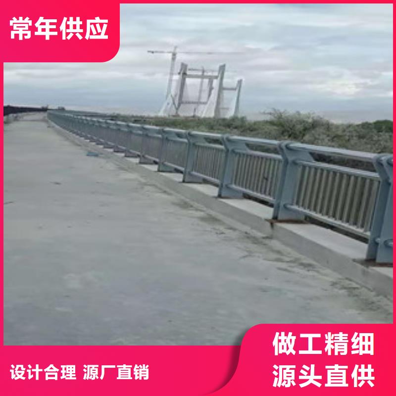 桥梁护栏【道路护栏】严选好货