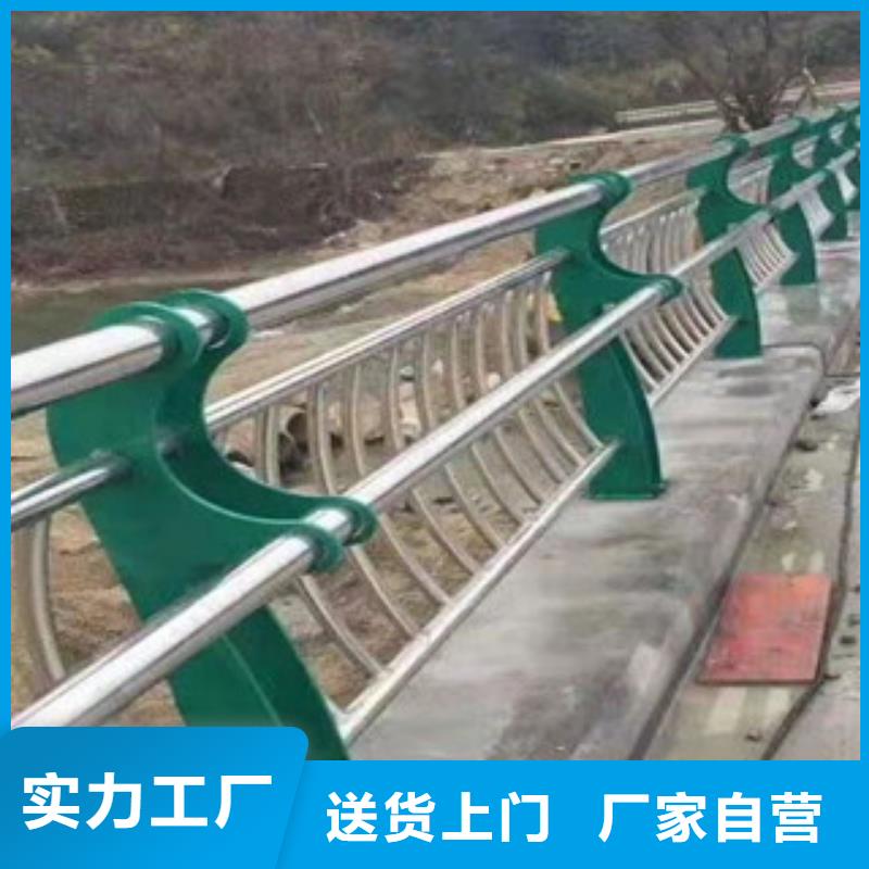不銹鋼復(fù)合管橋梁欄桿抗性好