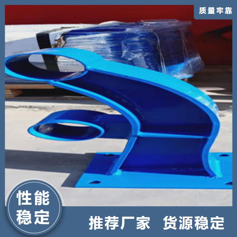不銹鋼橋梁護(hù)欄-保證品質(zhì)完善